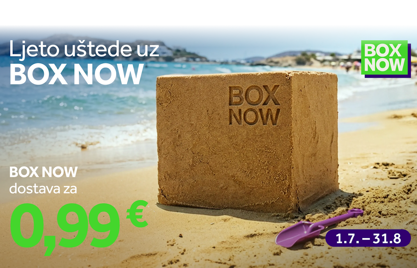 boxnow