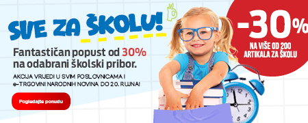 back-to-school