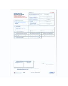M-SEZ PRIJAVA-PROMJENA O PRERAČUNATOM TRAJANJU STAŽA NA SEZONSKIM POSLOVIMA; Set 2 lista, 21 x 29,7 cm