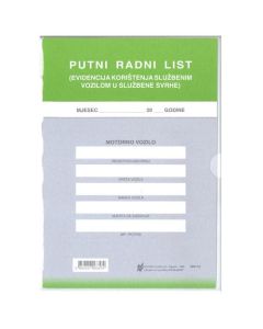 VI-55/VP PUTNI RADNI LIST SA FOLIJOM; Knjižica s PVC omotom, 14,5 x 20,5 cm