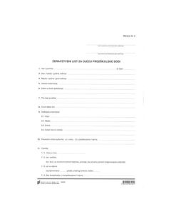 XVI-104 ZDRAVSTVENI LIST ZA DJECU PREDŠKOLSKE DOBI (Obrazac 2); Komplet (arak + list), 21 x 29,7 cm