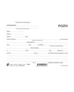 XVII-31 POZIV GRAĐANINU; List, 16 x 11 cm