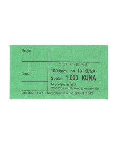330-2 PASICA ZA 10 KUNA; Ovitak od 100 komada, Unutrašnje mjere 75 x 46 mm