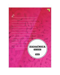 Zadaćnica A4 12 listova diktando, Narodne novine