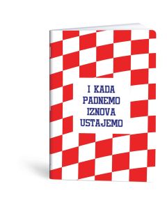 Bilježnica A4 32 listova karo Igraj moja Hrvatska