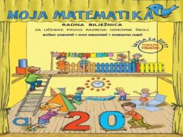 MOJA MATEMATIKA 1; radna bilježnica