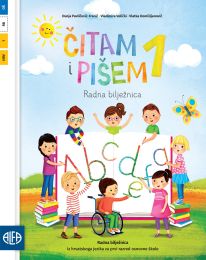 ČITAM I PIŠEM 1; radna bilježnica iz hrvatskoga jezika za prvi razred osnovne škole