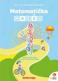 MATEMATIČKA MREŽA 1; udžbenik matematike s dodatnim digitalnim sadržajima u prvom razredu osnovne škole