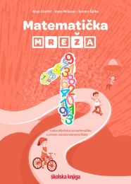 MATEMATIČKA MREŽA 1; radna bilježnica za matematiku u prvom razredu osnovne škole