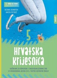 HRVATSKA KRIJESNICA 5 - PP; radni udžbenik za dopunski i individualizirani rad iz hrvatskog jezika za 5. razred OŠ
