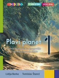 PLAVI PLANET; radna bilježnica iz geografije za 5. razred osnovne škole