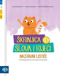 ŠKRINJICA SLOVA I RIJEČI 1; nastavni listići