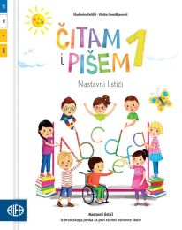 ČITAM I PIŠEM 1; nastavni listići