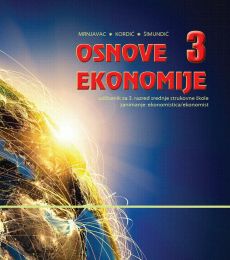 OSNOVE EKONOMIJE 3; udžbenik za 3. razred, ekonomisti, ekonomska škola