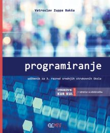 PROGRAMIRANJE; udžbenik za 3. razred srednjih strukovnih škola