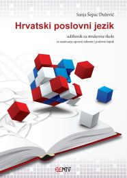 HRVATSKI POSLOVNI JEZIK; udžbenik za strukovne škole, 1R