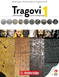 TRAGOVI 1; udžbenik povijesti u prvom razredu gimnazije