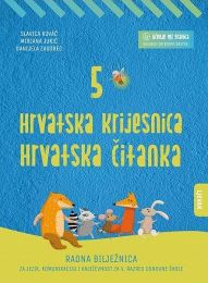 HRVATSKA KRIJESNICA 5; radna bilježnica za jezik, komunikaciju i književnost za V. razred osnovne škole