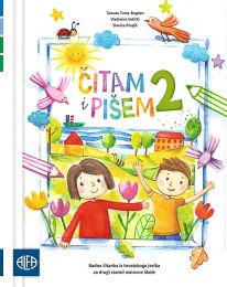 ČITAM I PIŠEM 2; radna čitanka iz hrvatskoga jezika za drugi razred osnovne škole