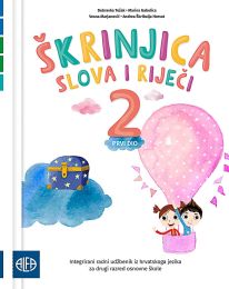 ŠKRINJICA SLOVA I RIJEČI 2; 1. dio, integrirani radni udžbenik iz hrvatskoga jezika za drugi razred osnovne škole