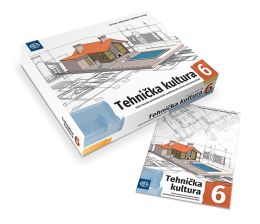 TEHNIČKA KULTURA 6; (KUTIJA) Radni materijal za izvođenje vježbi i praktičnog rada iz tehničke kulture za šesti razred osnovne škole