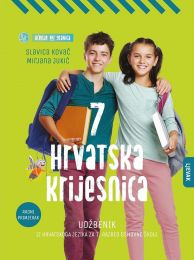 HRVATSKA KRIJESNICA 7; udžbenik iz hrvatskoga jezika za 7. razred osnovne škole