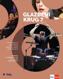 GLAZBENI KRUG 7; udžbenik glazbene kulture za 7. razred osnovne škole
