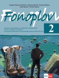 FONOPLOV 2; (140 sati) integrirana radna bilježnica za drugi razred gimnazije i četverogodišnjih strukovnih škola