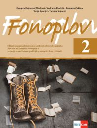 FONOPLOV 2; (105 sati) integrirana radna bilježnica za drugi četverogodišnjih srednjih strukovnih škola