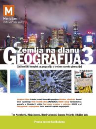 ZEMLJA NA DLANU - GEOGRAFIJA 3; udžbenički komplet za geografiju u trećem razredu gimnazije