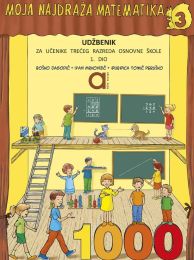 MOJA NAJDRAŽA MATEMATIKA 3 - PP; 1. dio, udžbenik