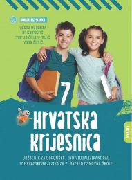 HRVATSKA KRIJESNICA (7) - PP; radni udžbenik za dopunski i individualizirani rad iz hrvatskog jezika za 7. razred