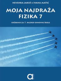 MOJA NAJDRAŽA FIZIKA 7 - PP; udžbenik