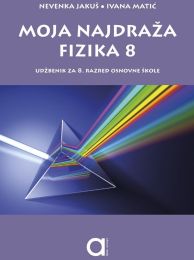 MOJA NAJDRAŽA FIZIKA 8 - PP; udžbenik