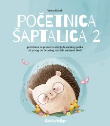 POČETNICA ŠAPTALICA 2 - PP; udžbenik za učenike s posebnim potrebama za 1. do 4. razred