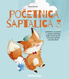 POČETNICA ŠAPTALICA 3 - PP; udžbenik za učenike s posebnim potrebama za 1. do 4. razred