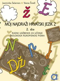 MOJ NAJDRAŽI HRVATSKI JEZIK 2 - PP; 2. dio, udžbenik