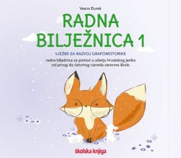 RADNA BILJEŽNICA 1 - PP; vježbe za razvoj grafomotorike, radna bilježnica za učenike s posebnim potrebama za 1. do 4. razred