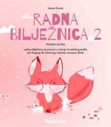 RADNA BILJEŽNICA 2 - PP; pisana slova, radna bilježnica za učenike s posebnim potrebama za 1. do 4. razred