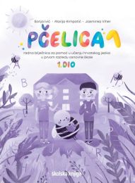 PČELICA 1 - PP; komplet 1. i 2. dio, radne bilježnice za pomoć u učenju hrvatskog jezika u prvom razredu osnovne škole