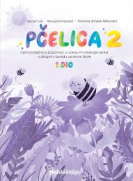 PČELICA 2 - PP; komplet 1. i 2. dio, radne bilježnice za pomoć u učenju hrvatskog jezika u drugom razredu osnovne škole