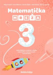 MATEMATIČKA MREŽA 3 - PP; radna bilježnica za pomoć u učenju matematike u trećem razredu osnovne škole