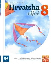 HRVATSKA RIJEČ 8; čitanka iz hrvatskoga jezika za osmi razred osnovne škole