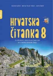 HRVATSKA ČITANKA (8) - PP; radni udžbenik za dopunski i individualizirani rad iz hrvatskog jezika za 8. razred