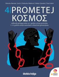 PROMETEJ KOSMOS 4; udžbenik grčkoga jezika u klasičnim gimnazijama