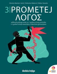 PROMETEJ LOGOS 3; udžbenik grčkoga jezika u klasičnim gimnazijama