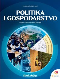 POLITIKA I GOSPODARSTVO; udžbenik u četvrtom razredu gimnazije s dodatnim digitalnim sadržajima