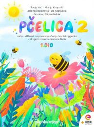 PČELICA 2 - PP; komplet 1. i 2. dio, radni udžbenik za pomoć u učenju hrvatskog jezika u drugom razredu osnovne škole
