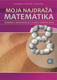 MOJA NAJDRAŽA MATEMATIKA 8 - PP; udžbenik