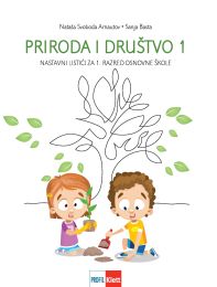 PRIRODA I DRUŠTVO 1; nastavni listići iz prirode i društva za prvi razred osnovne škole